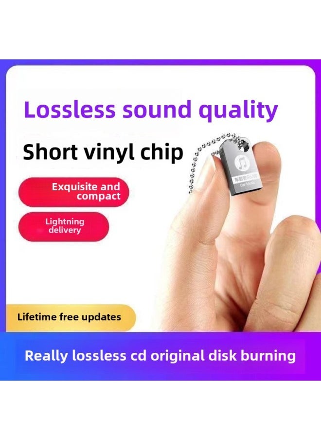 Generic - Car USB Disk Music 2023 Lossless High Sound Quality Songs Mobile Phone Computer Universal WAV USB Disk Car Supplies-Capacity:64g [4500 Song] Professional Tuning-Interface:Upgraded Short Vinyl Chip U Disk - Image 1
