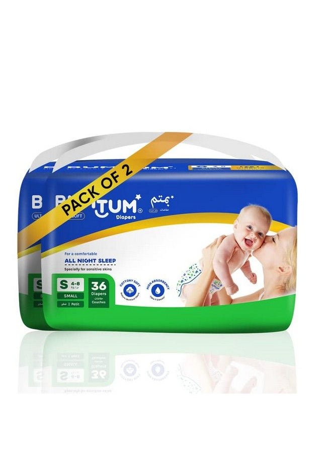Bumtum - Baby Taped Diapers Small Size 72 Count 12 Hrs Leakage Protection Infused With Aloe Vera Cottony Soft High Absorb Technology (Pack Of 2) - Image 1
