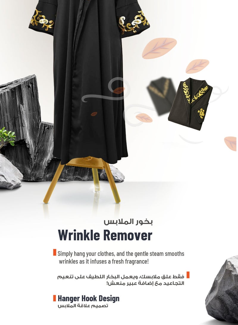 porodo Clothing Bukhour Incense Burner with Stable Tripod Base and 186cm Height / Bakhour / Luxury Scent / Wrinkle Removal & Scenting / Incense Ventilation Holes /Hanger Garment Scenting - Brown - Image 4