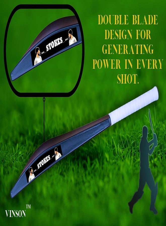 VINSON Stokes Edition Hard Plastic Cricket Bat for Tennis Ball Matches/Tournament, Full Size(34" X 4.5"), Big Edge, Ideal for Turfs, Box or Gully Leagues, Suitable for Kids & Adults, Weight - 850 gm - Image 3