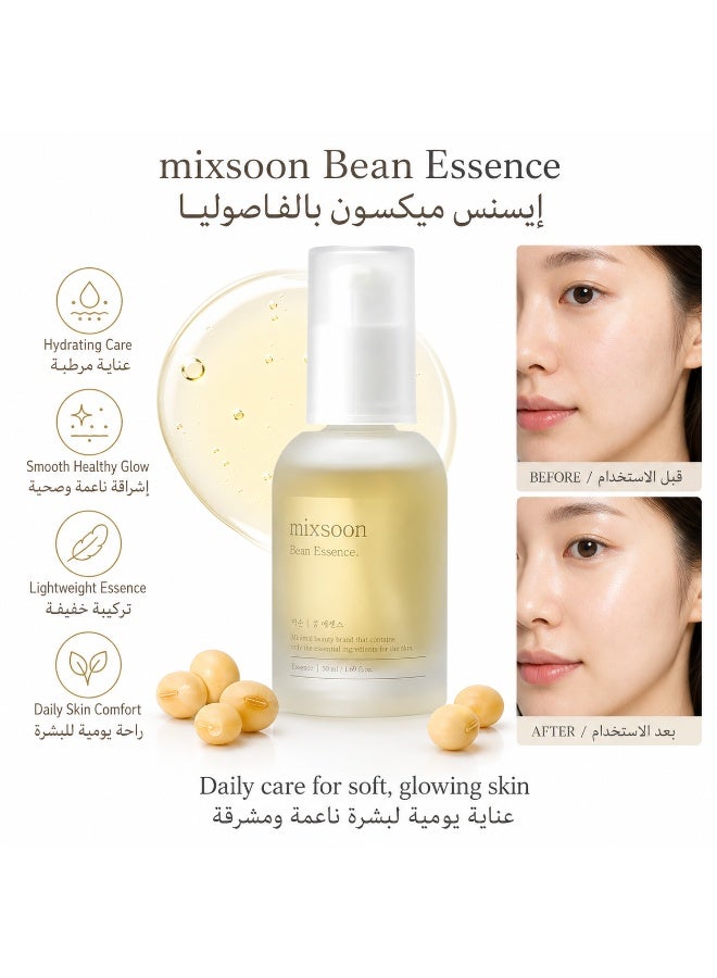 mixsoon Bean Essence Hydrating & Glowing Skin Care Essence - Image 2