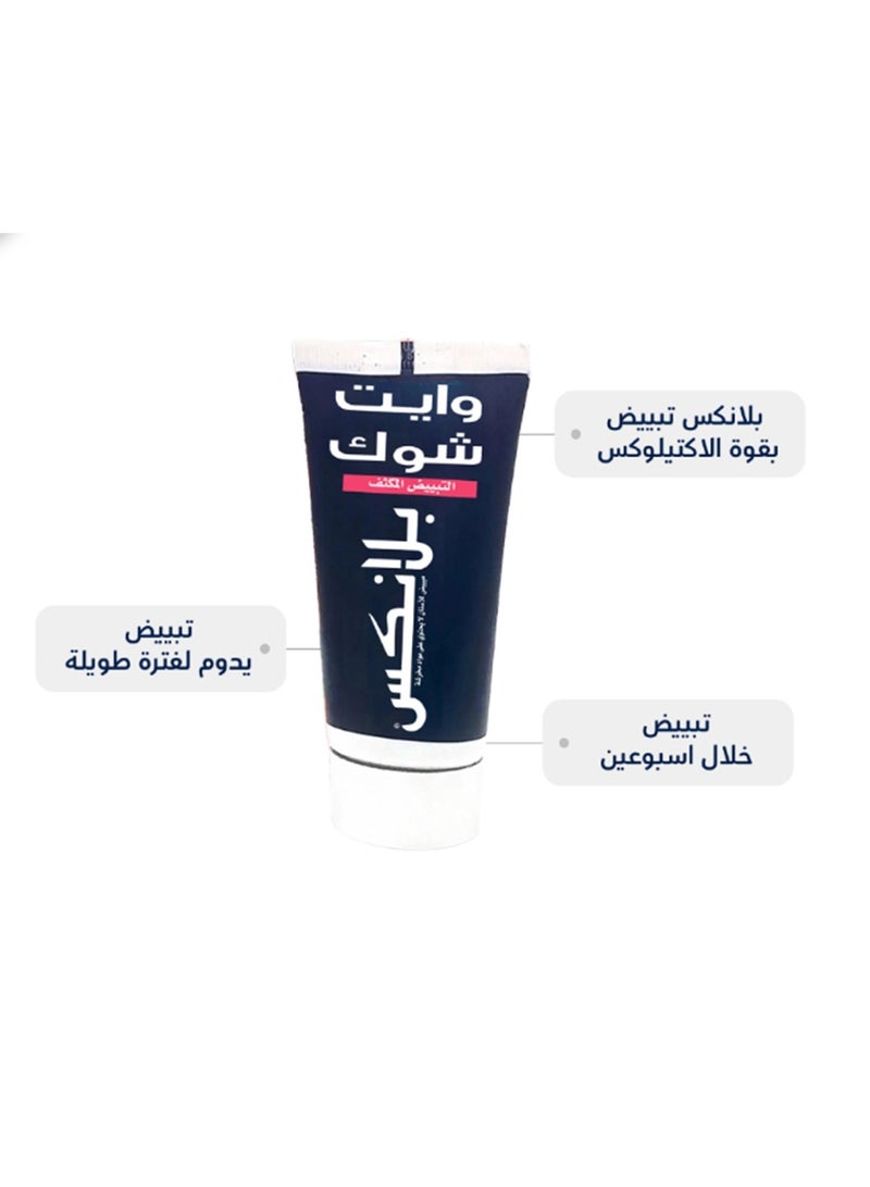 Blanx Kit 50ml White Shock Intensive Teeth Whitening Blue Power - Image 3