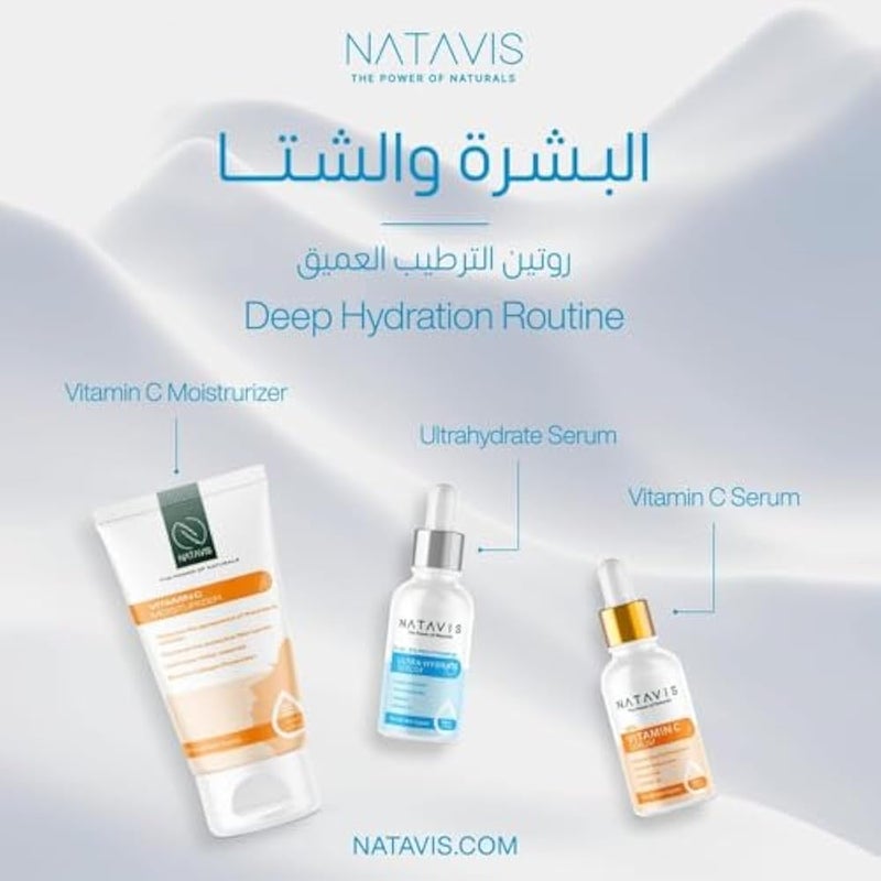 Natavis Ultra-Hydrate Serum 30 Ml + Vitamin C Moisturizer 50 ml + Natavis Vitamin C Serum 30 ml - Hyaluronic acid & Ferulic acid - Collagen Boosting - Hydrating Skincare Routine - Image 2