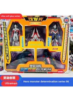Genuine Smart Ultraman Soft Glue Digard Kate Liga Ultraman Toy Suit Hand-made Doll For Boys And Children-Color:Hero Monster Duel 06