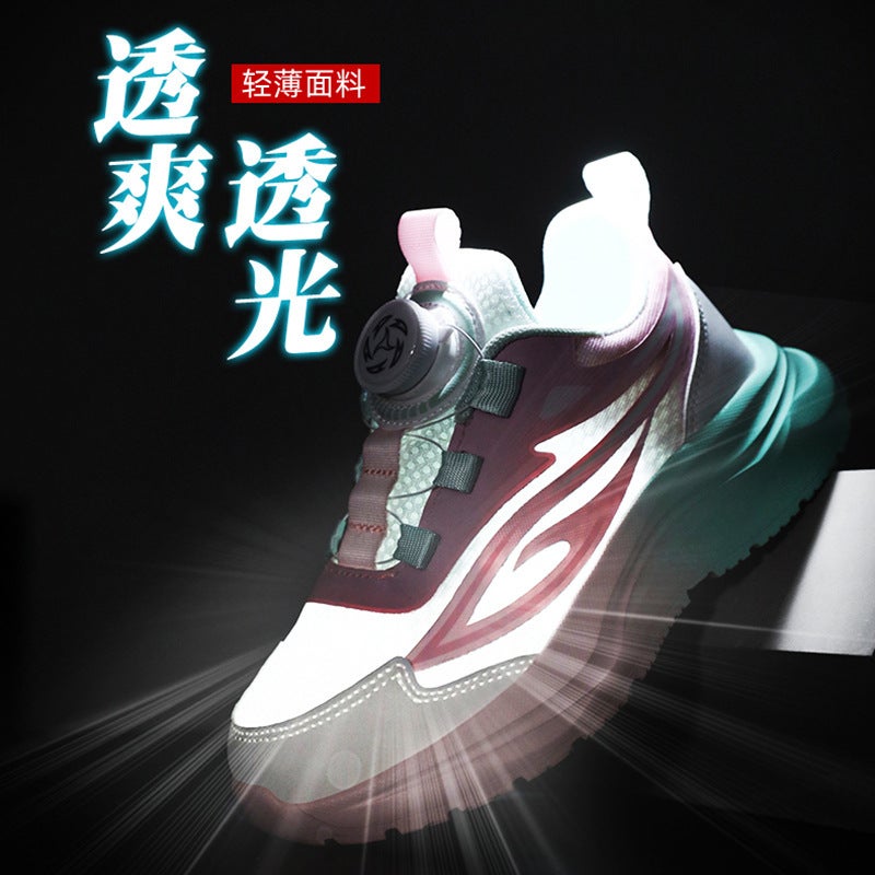 Mesh Sneakers Lightweight Flexible Sole Walking Shoes For Kids Indoor And Outdoor Activities - Image 3