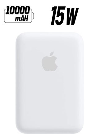 NEW MagSafe Wireless Power Bank for iPhone 16 Pro Max – 10,000mAh Portable Charger in White - pzsku/Z5277EA94E9E20BBAD1A8Z/45/_/1740033939/868d0a8c-e962-4caf-a996-662420cfff37
