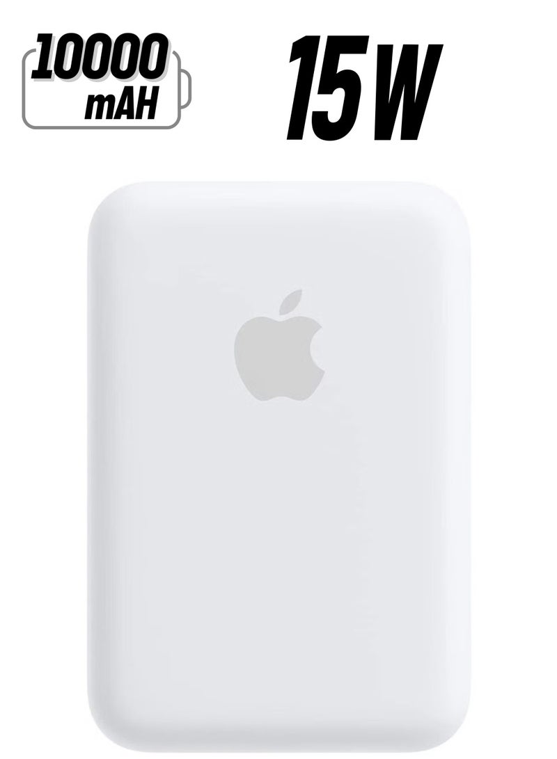 NEW MagSafe Wireless Power Bank for iPhone 16 Pro Max – 10,000mAh Portable Charger in White