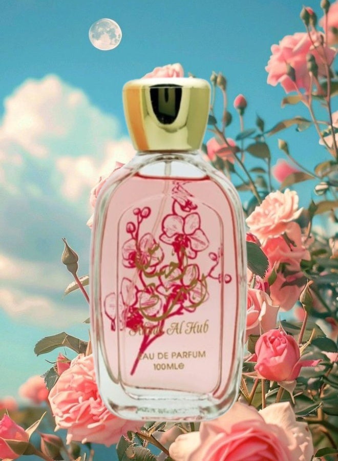 WARD Ahsas Al Hub Perfume 100ML - Image 2