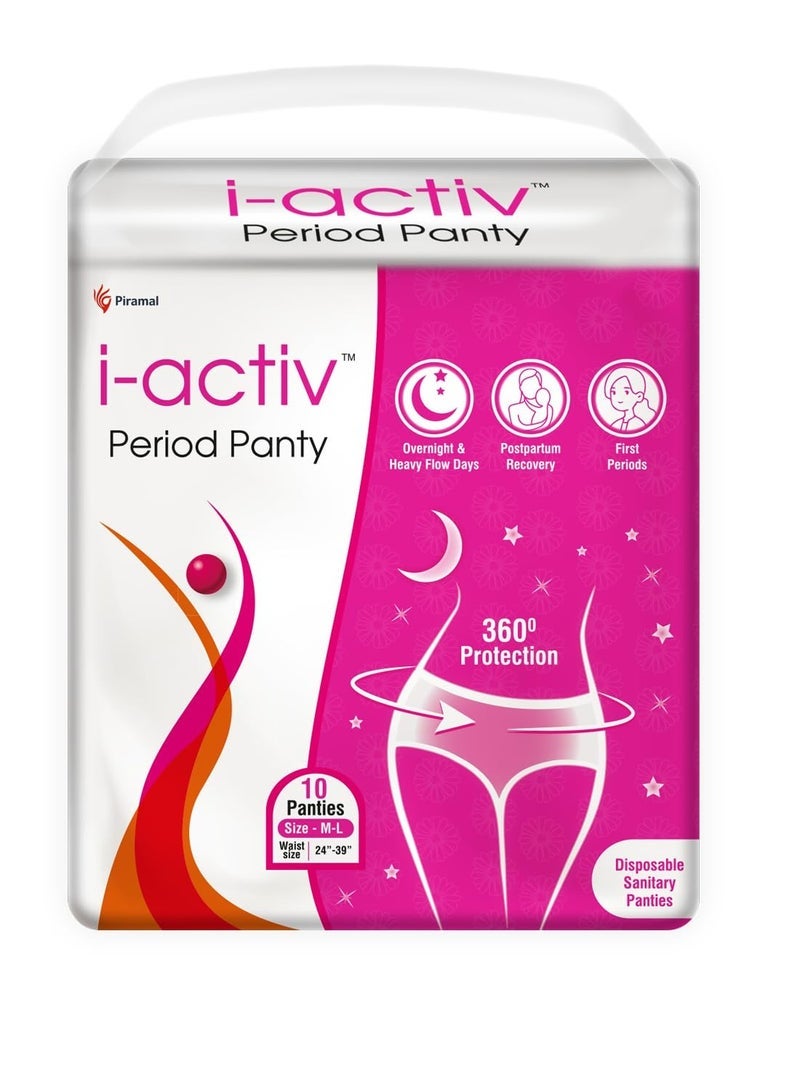i-activ i activ سروال شهري للفتيات والنساء | إم إل | حزمة 10 | سراويل الدورة الشهرية للنساء | ضمادات الأمومة بعد الولادة لفترات التدفق الغزير | حماية بزاوية 360 درجة | مقاس الخصر - 24 بوصة إلى 39 بوصة - Image 1