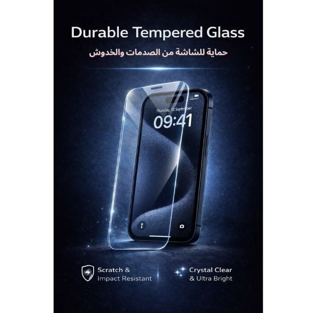 Cellularline Protection Kit for iPhone 15 Pro, Ultra-Thin Transparent Case + Tempered Glass Screen Protector, Full Protection Bundle, Wireless Charging Compatible - Image 3