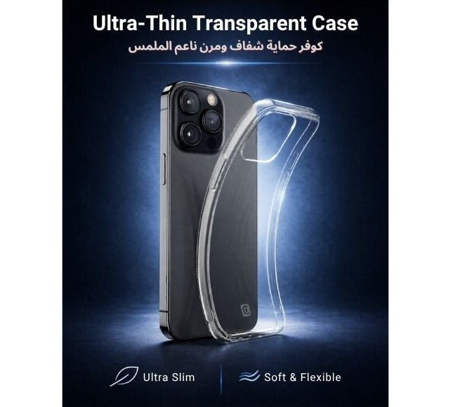 Cellularline Protection Kit for iPhone 15 Pro, Ultra-Thin Transparent Case + Tempered Glass Screen Protector, Full Protection Bundle, Wireless Charging Compatible - Image 4