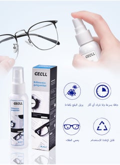 GECLL Spectacle Lens Dekon termination Cleaning And Maintenance Spray 60ML, Safe Professional Grade Formula  - Image 5