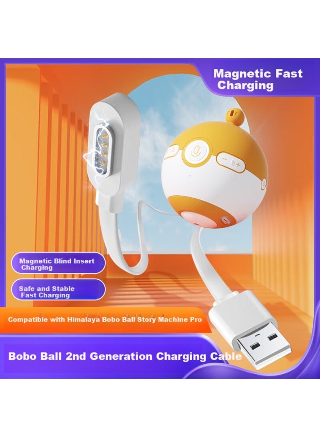 Win Potential Win Qian Suitable For Himalaya Bobo Ball Charging Cable, First And Second Generation Charger, Ai Story Machine Magnetic Data Cable, Power Cord Accessories - Image 1