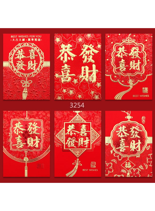 Snake New Year Cartoon Red Envelope Seal Personality Creative Bronzing Small Red Envelope Bag Spring Festival New Year's Bag - Image 1
