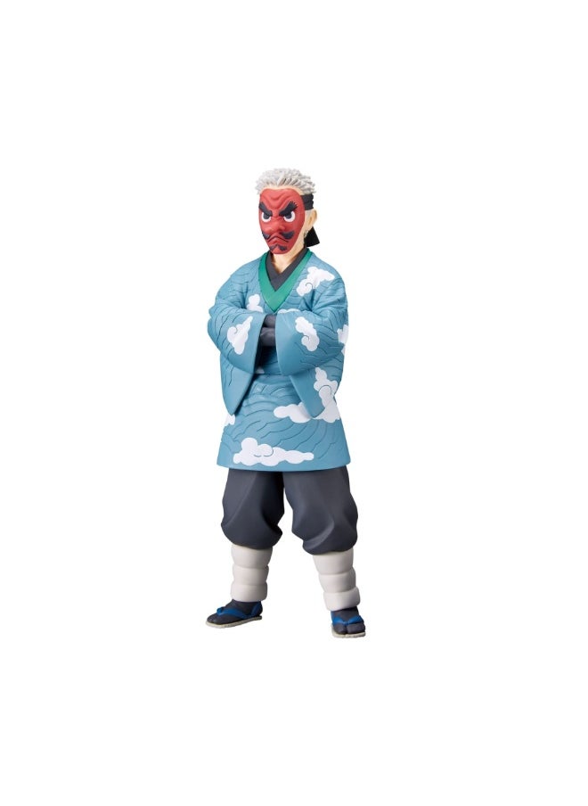 Banpresto Demon Slayer: Kimetsu no Yaiba FIGURE vol.24(B:Sakonji Uroko 