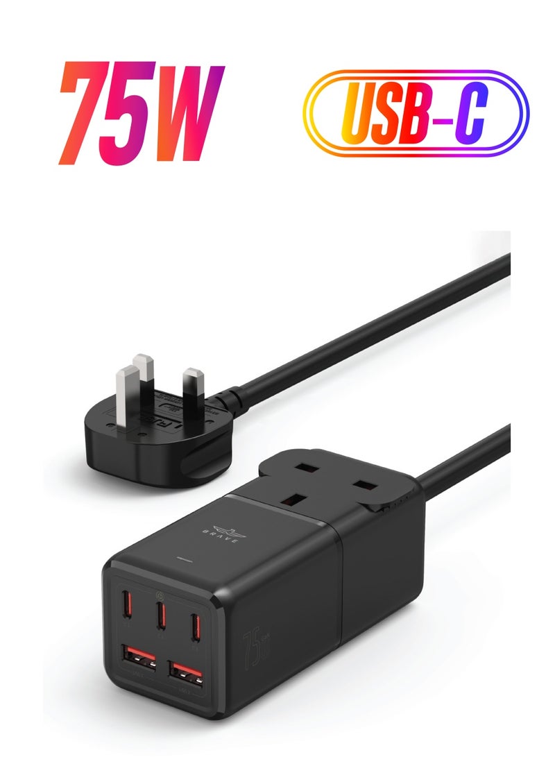 Brave 75W GaN Series Power Extension Cord with USB 3x USB-C PD 2x USB-A QC 3.0 Fast Charger Adapte 1 Way UK Plug Socket Outlet Quick Charging Surge Protector 1.8M Cable Type C USB Charger - Image 1