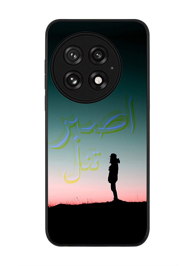 Stylizedd For OnePlus 13 5G Case,Slim fit Camera Protection, Shockproof Thin Phone cover  - Patience - Image 1