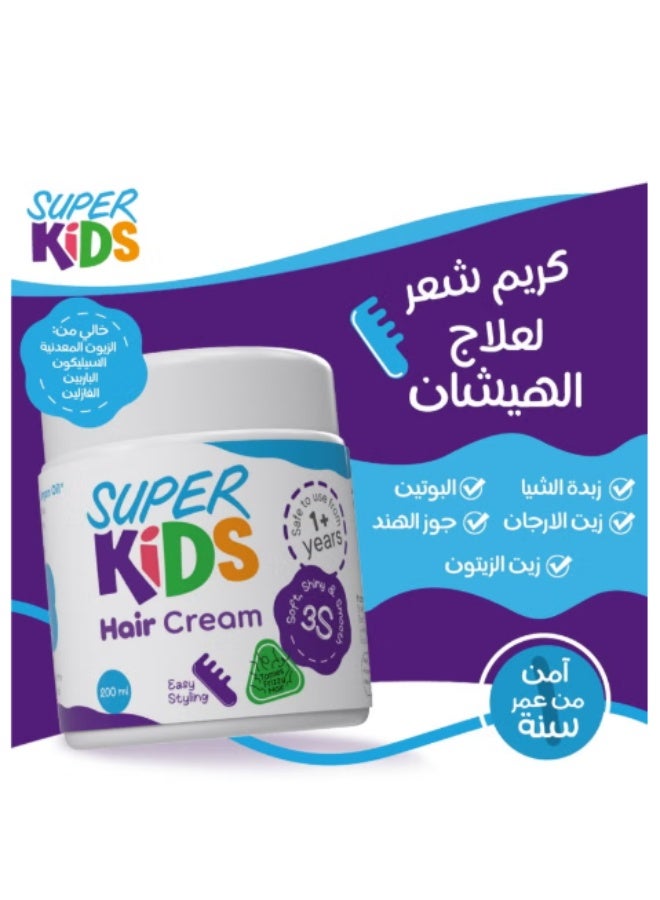 SUPER KIDS Baby Hair Cream - (200 ml) - Leave-in Styling for Easy Combing & Deep Hydration - Sulfate & Paraben Free - Image 2