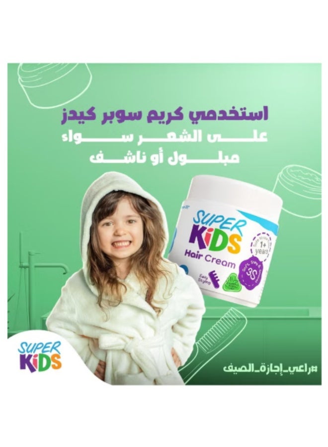 SUPER KIDS Baby Hair Cream - (200 ml) - Leave-in Styling for Easy Combing & Deep Hydration - Sulfate & Paraben Free - Image 5