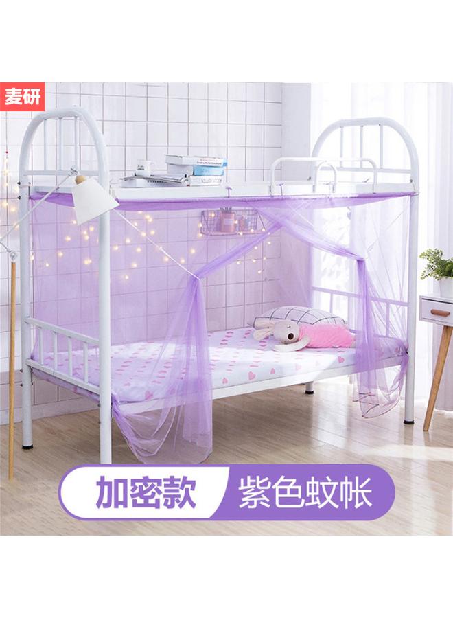 Bluejw DTP9 Wholesale Student Mosquito Net With Bracket Side Door Zipper Bed Net Dustproof Indoor Single Bed Upper And Lower Bunk Dormitory - Image 1