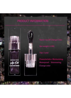 Charm Kiss 2024 New Magic Black Color Changing Lip Oil，Warm Change Glitter Lip Gloss, Color Changing Lip Oil V2, Color Changing Lip Gloss, Moisturizing Plumping Clear Lips Oil Tinted Lip Plumper Lips Care  - Image 4