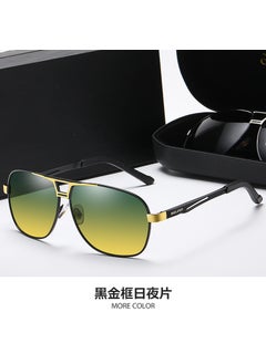 Generic Polarized Sunglass Mens Day Night Vision Black Gold Frame Day and Night Film 