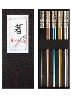 KASTWAVE Stainless Steel Chopsticks, Colorful Reusable Chopsticks, Dishwasher Safe Metal Chopsticks Square Lightweight Chop Sticks, Gift Set 5 Pairs  - Image 1