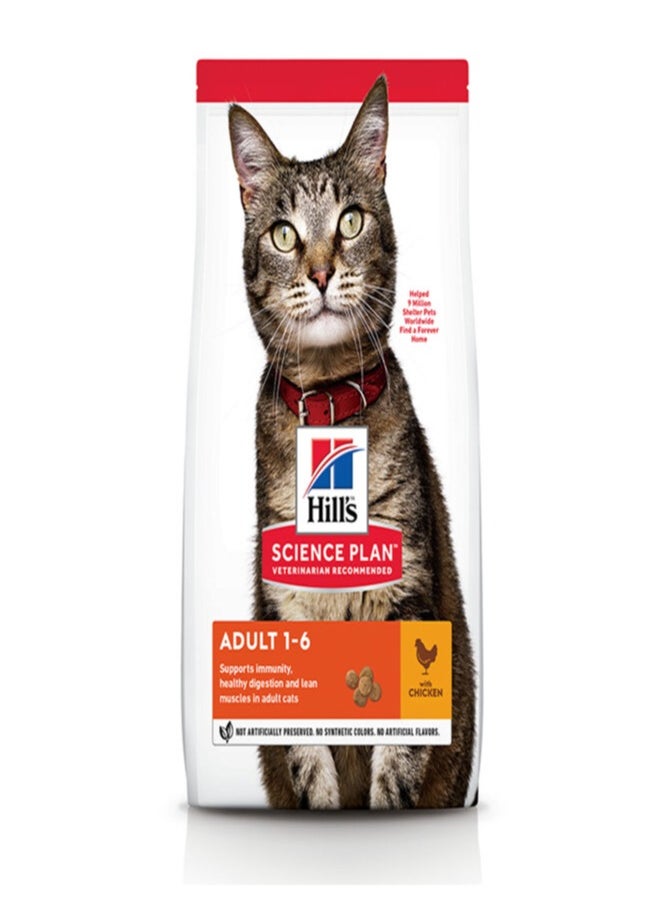 Hills Hill’s Science Plan Adult Cat Food With Chicken (1.5 Kg)  - Image 1