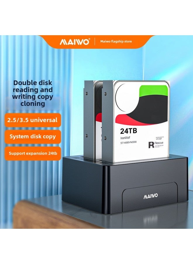 MAIWO (MAIWO) Hard Disk Base Dual Disk 2.5/3.5 SATA Serial Hard Disk Copying Machine-Color:K3082 U.S. Double Disc Read-Write Clone-Ordinary - Image 2