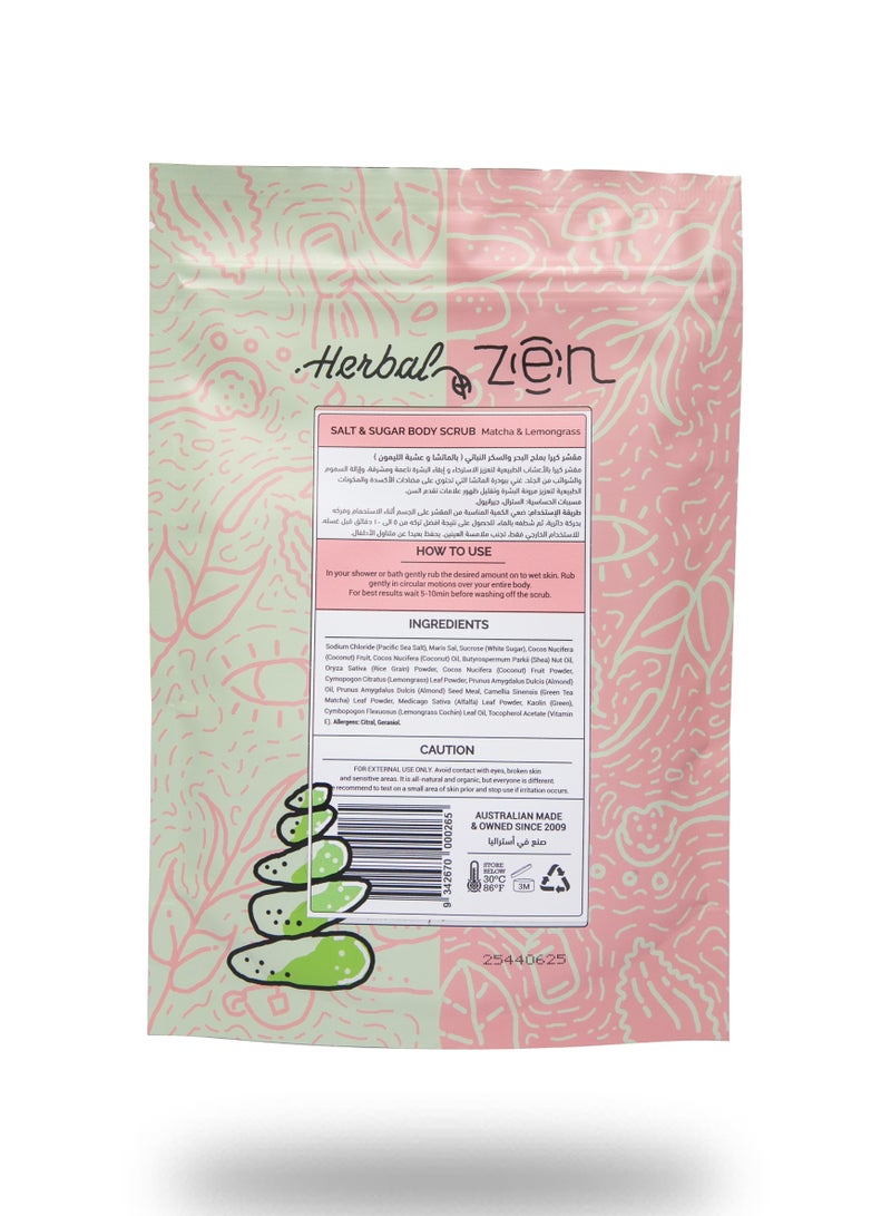 Kirra Herbal Zen – Salt & Sugar Body Scrub - Image 2