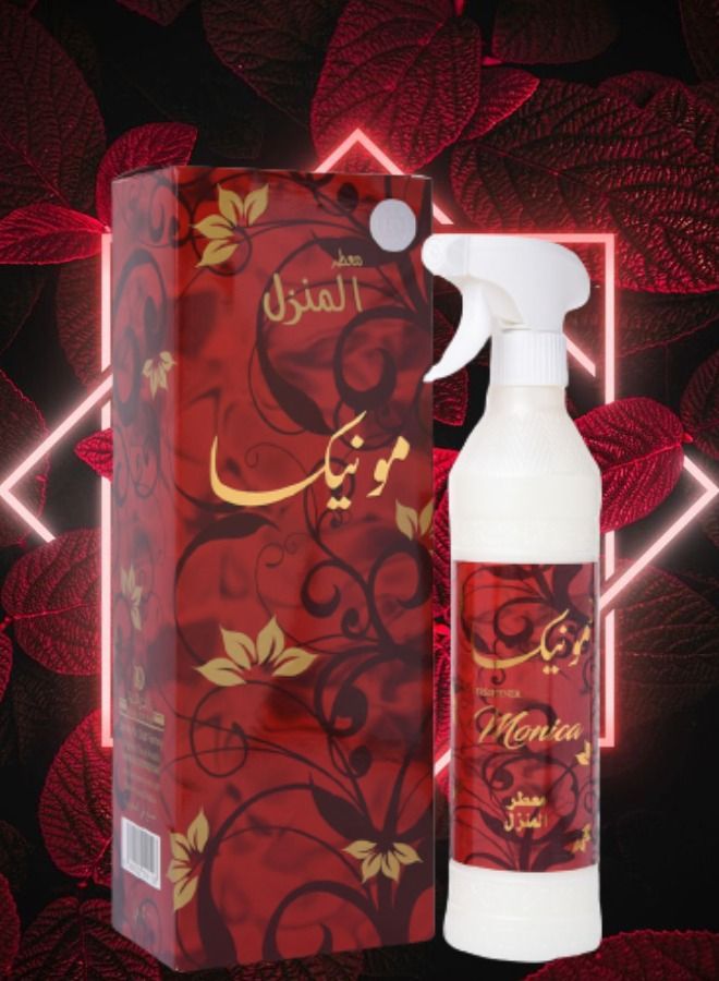 Banafa 8 pieces Monica House Freshener 500ML - Image 3