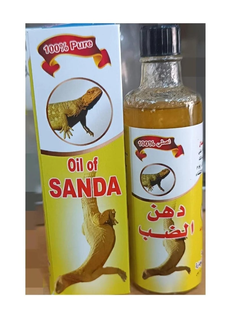 caro Lizard oil 