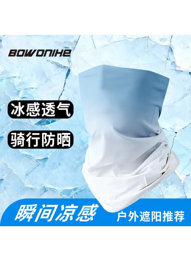 Bwnk Men's Ice Silk Summer Uv Protection Breathable Cycling Sun Shield Mask Hat Neck Guard Integrated - Image 1