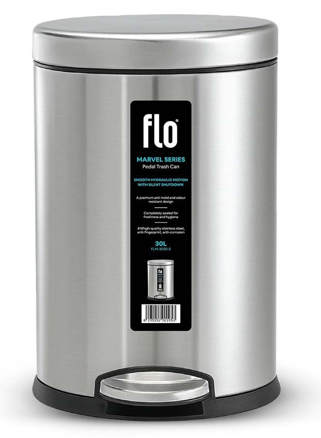 سلة مهملات - مارفل ستيل مطفي 30 لتر