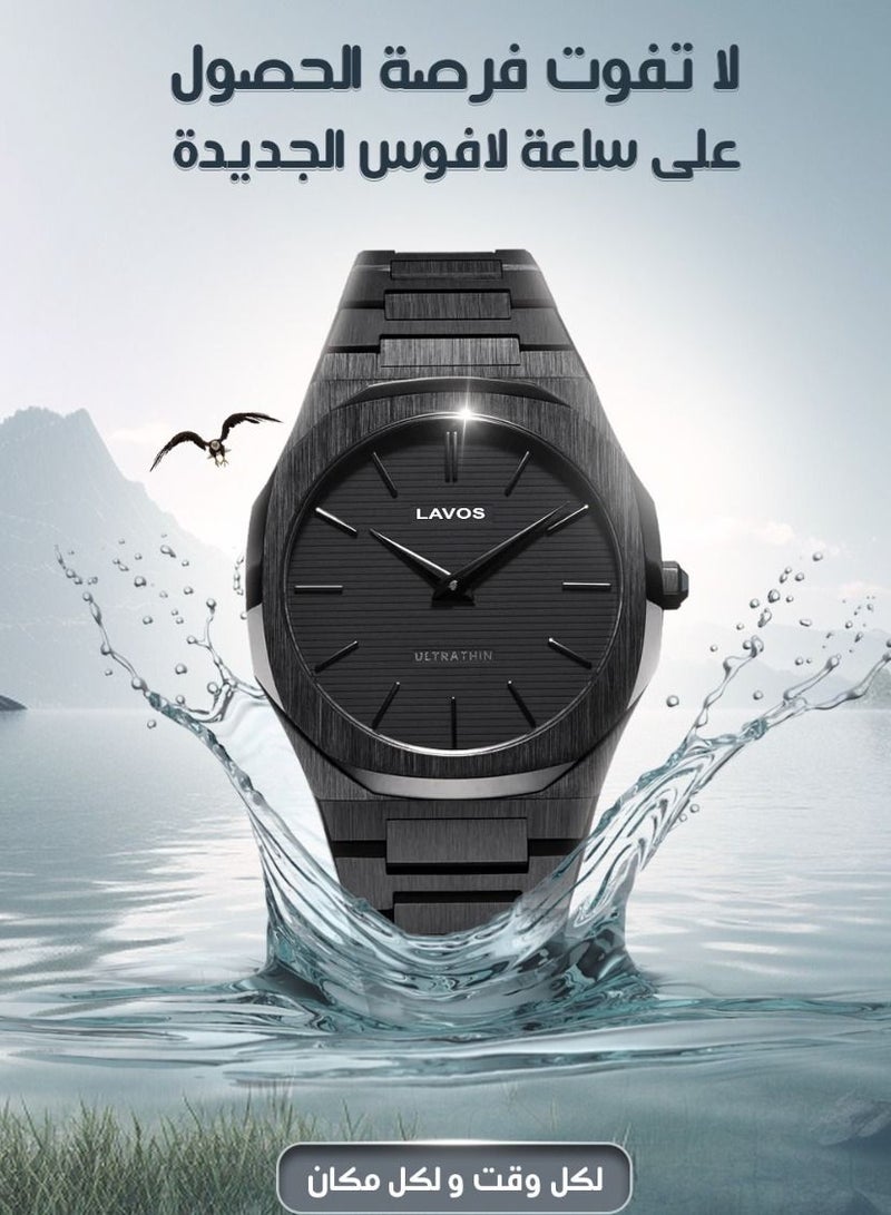 لافوس ساعه رجالية باللون الأسود - Image 3
