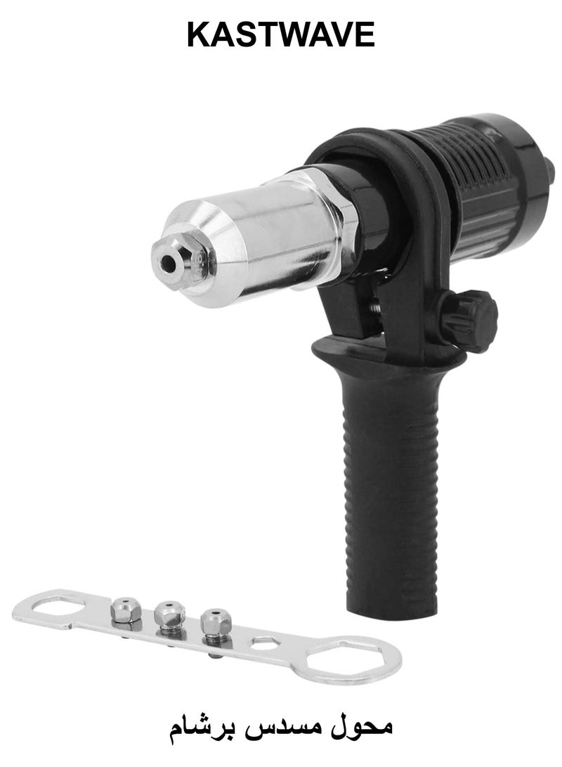 KASTWAVE Rivet Gun Adapter Kit, Professional Rivet Gun Adapter with Handle Grip Riveter Drill Attachment Riveting Hand Too Rivet Attachment for Cordless Screwdrivers and Drills - Image 1