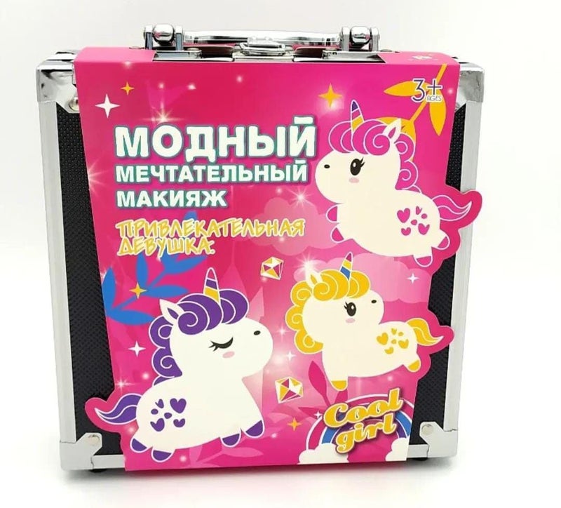 AMAZING ACHIC METAL BOX WITH NAIL POLISH AND BLUSH,EYESHADOW AND GLITTER