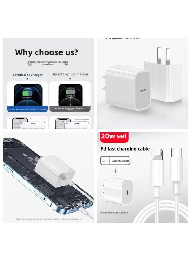 Official PD30W Fast Charging Is Suitable For Flash Charging Of Apple IPhone14/13/12/11Pro/XS Mobile Phone Data Cable-Color:Pd20w Fast Charging 69% In 30 Minutes_set Of Fast Charging Head + 2.0m With 2 Wires - Image 1