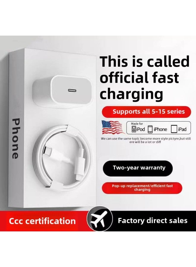 Official PD30W Fast Charging Is Suitable For Flash Charging Of Apple IPhone14/13/12/11Pro/XS Mobile Phone Data Cable-Color:Pd20w Fast Charging 69% In 30 Minutes_set Of Fast Charging Head + 2.0m With 2 Wires - Image 2