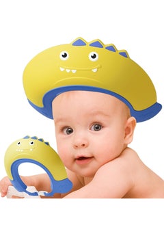 1pc Baby Shower Cap Shield, Shower Cap for Kids, Visor Hat for Eye and Ear Protection for Children,Cute Dinosaur shape Makes the Baby Bath More Fun (Yellow)