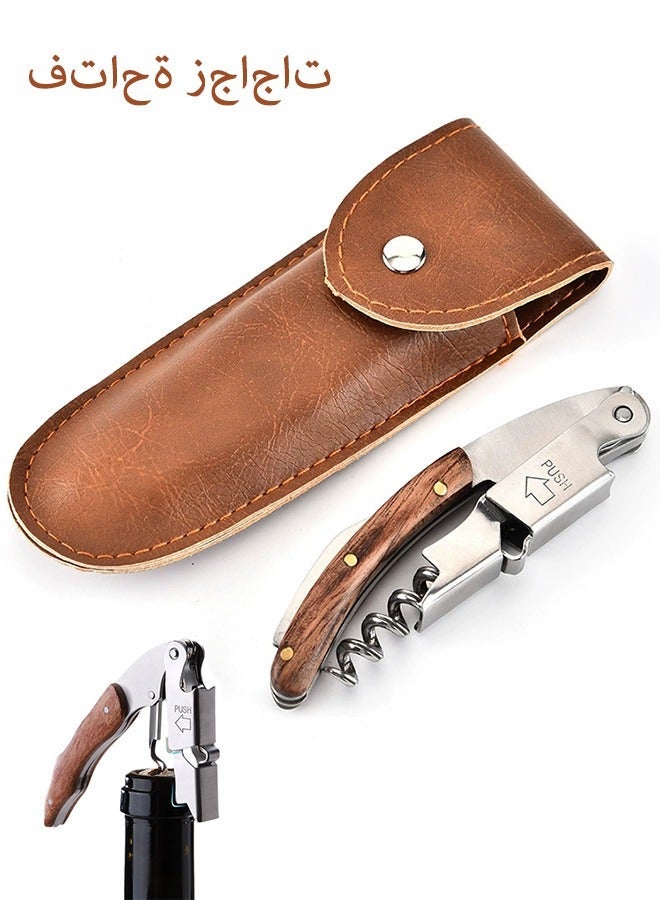 Bukela Wine Opener, with Leather Pouch, Wood Handle Double-Hinged Stainless, Steel Screw Beer Bottle Corkscrew - Image 1