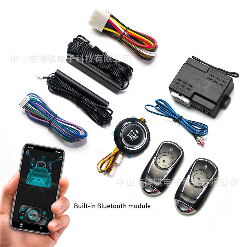 Shenqi Automobile Universal Mobile Phone Bluetooth Control Car One-Click Start Keyless Access Remote Start One-Way Anti-Theft Device - Image 1