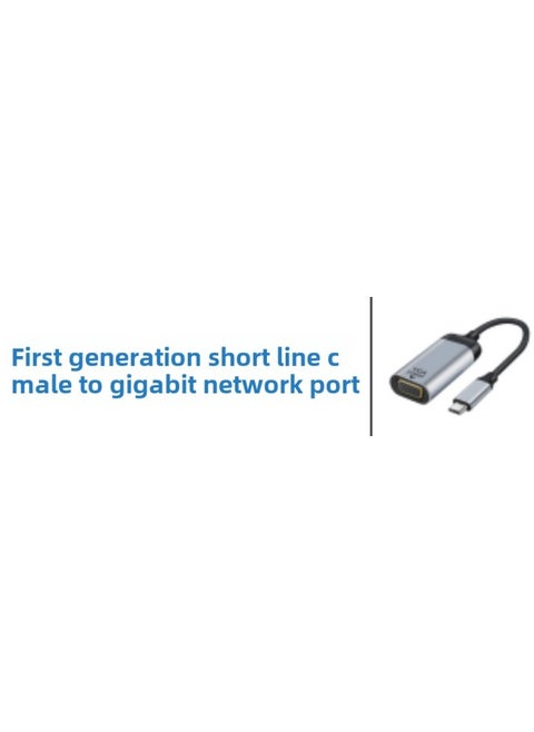 Type-c Female To Hdtv Computer Tv Monitor Adapter 4k60hz Dp1.4 Network Port Rj45-Number Of Interfaces:First Generation Rj45 Short Line