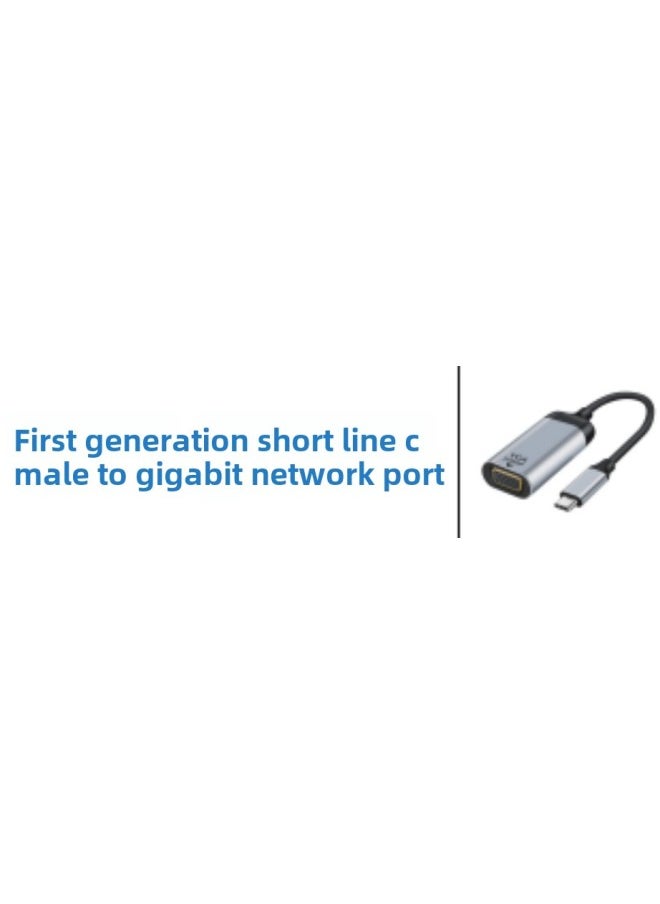 Type-c Female To Hdtv Computer Tv Monitor Adapter 4k60hz Dp1.4 Network Port Rj45-Number Of Interfaces:First Generation Rj45 Short Line
