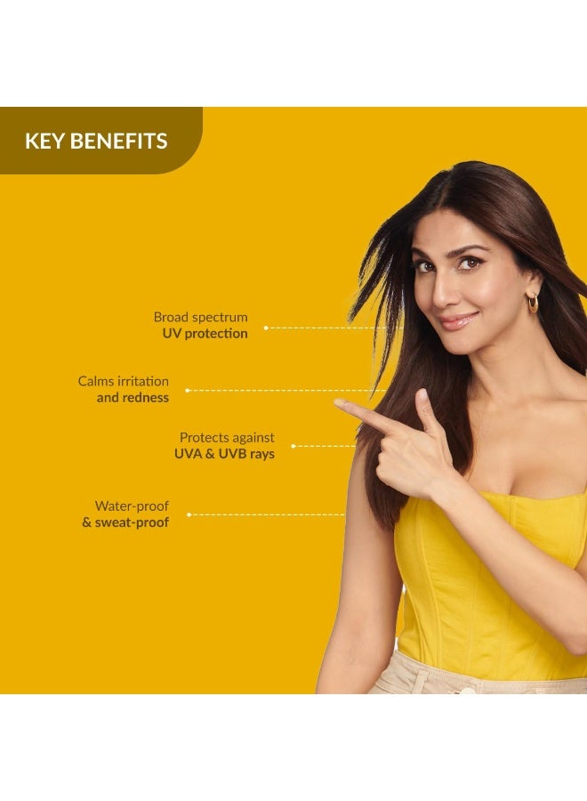 FIXDERMA كريم واقي شمس ظل SPF 50+ PA+++ | للبشرة الجافة | واقي SPF 50 | للجسم والوجه | حماية من UVA و UVB | واقي شمس للنساء والرجال (75 جرام) - عبوة من 2 - Image 3