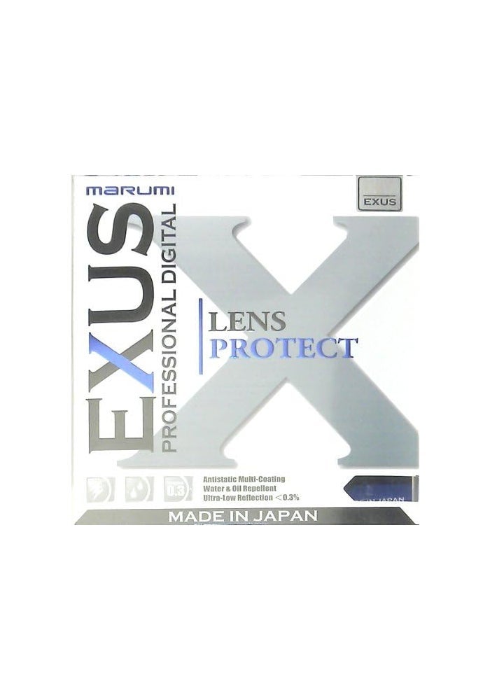 Marumi 82mm Exus Lens Protect Filter - Image 2