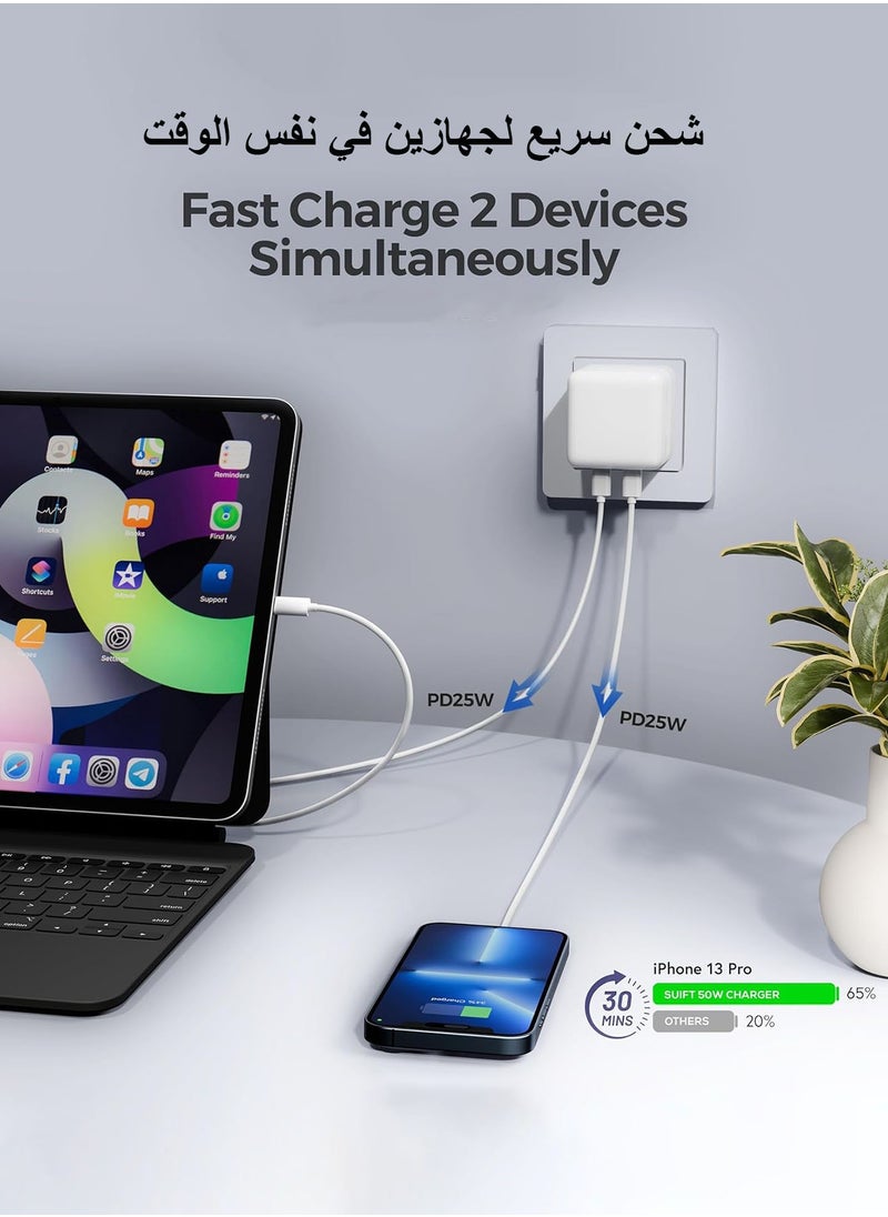 كسينياو شاحن آيفون 50 وات بمنفذ مزدوج من النوع C مع كابل Lightning سريع بطول 1 متر، قابس USB C للشحن السريع متوافق مع iPhone 14/14Pro/14Pro Max/14 Plus/13Pro Max /13 Pro/13/12/11/XS iPad Mini 6/ iPad الجديد ط  - Image 3