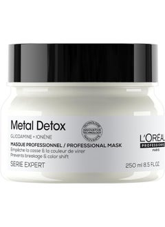 Metal Detox Mask - pzsku/Z5280F07F84E986946608Z/45/_/1727338551/b520e9d8-7682-4828-8bca-d5328ba2f069