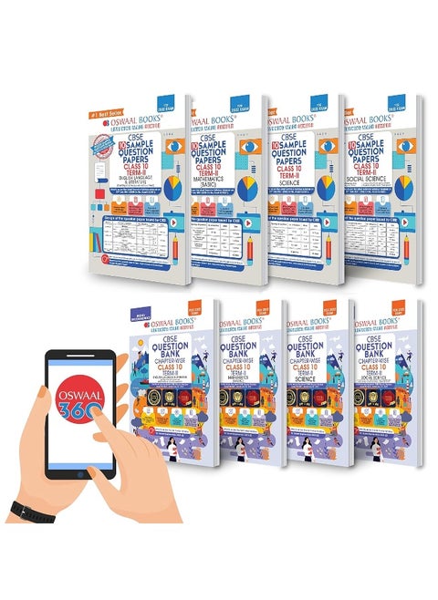Oswaal CBSE Term 2 English, Science, Social Science & Maths Basic Class 10 Sample Question Paper + Question Bank Chapterwise (Set of 8 Books) (For Term-2 2022 Exam) Free Access Code For Oswaal360