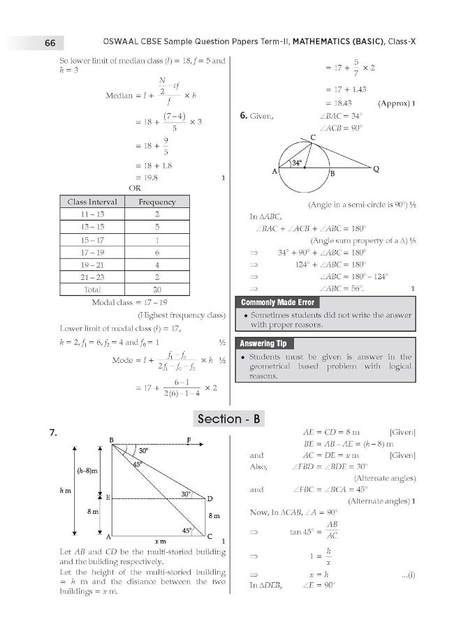 Oswaal CBSE Term 2 English, Science, Social Science & Maths Basic Class 10 Sample Question Paper + Question Bank Chapterwise (Set of 8 Books) (For Term-2 2022 Exam) Free Access Code For Oswaal360